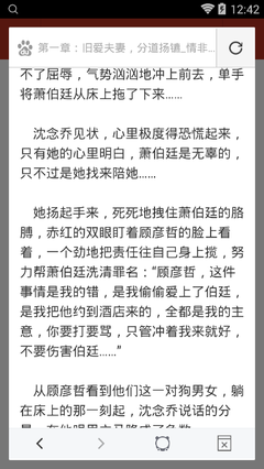 菲律宾卫生部：5-11岁儿童尚不可接种新冠加强针